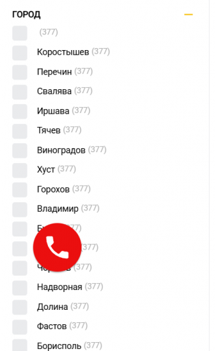 2026 10 10 15 39 54 png