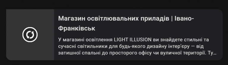 2026 07 23 19 21 57 png