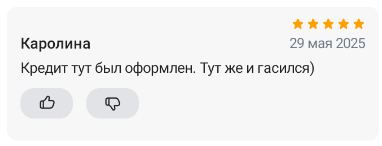 2025 05 29 21 31 11 png