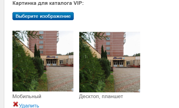 2025 12 09 15 30 01 png