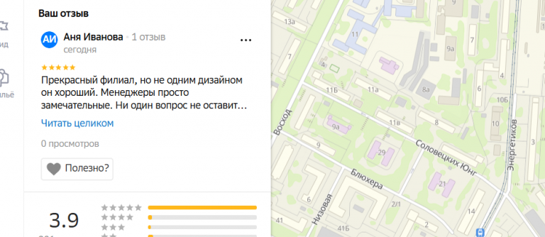 2025 10 24 15 53 52 png