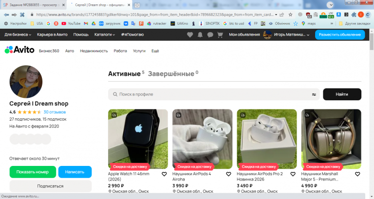 2026 01 29 14 58 41 png