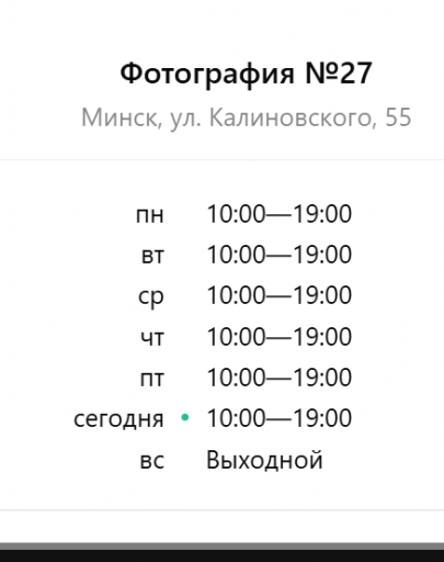 2025 12 20 10 44 10 png