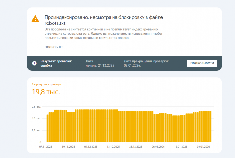 2026 02 05 15 06 05 png