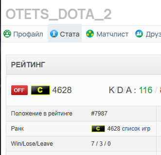 2025 12 31 19 12 14 png