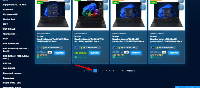 2026 04 22 14 14 13 png