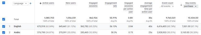 2026 02 27 12 12 49 png