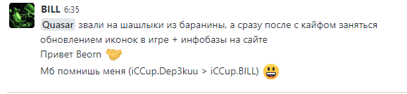 2025 07 31 06 35 40 png