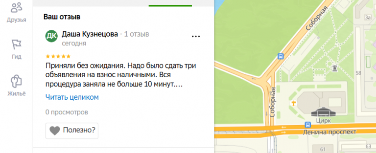 2025 12 18 16 21 42 png