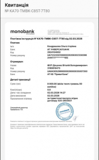 2026 03 31 11 07 57 png