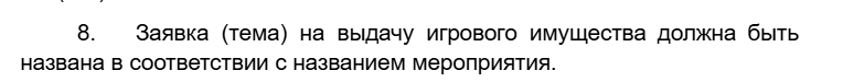 2026 09 22 07 49 13 png