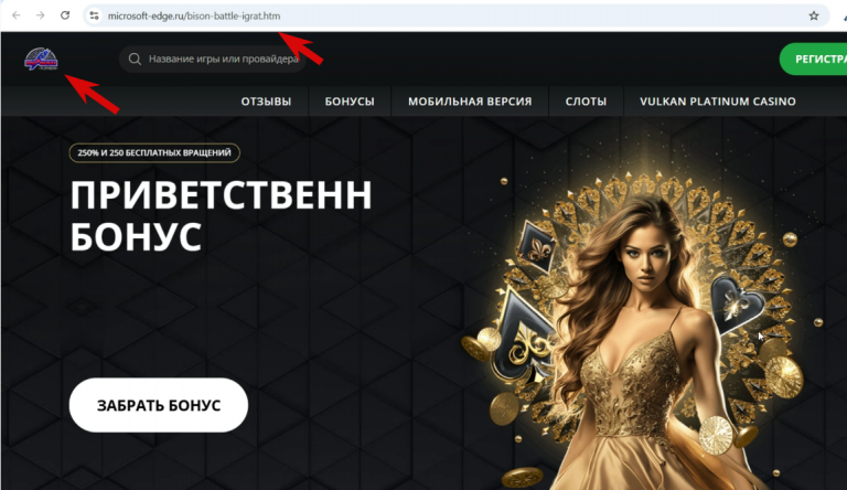 2025 10 27 16 34 43 png