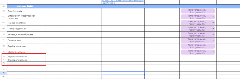 2026 03 26 16 14 48 png