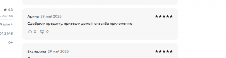 2025 05 29 16 35 52 png