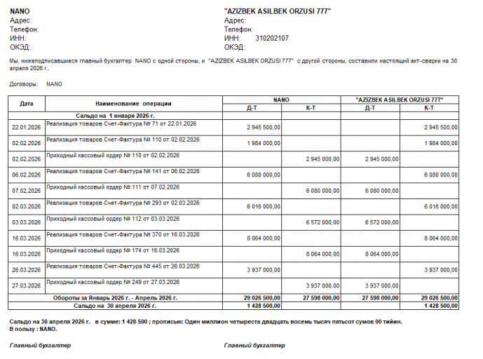 2026 04 27 17 09 01 png