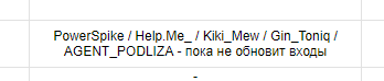 2026 10 19 13 32 43 png
