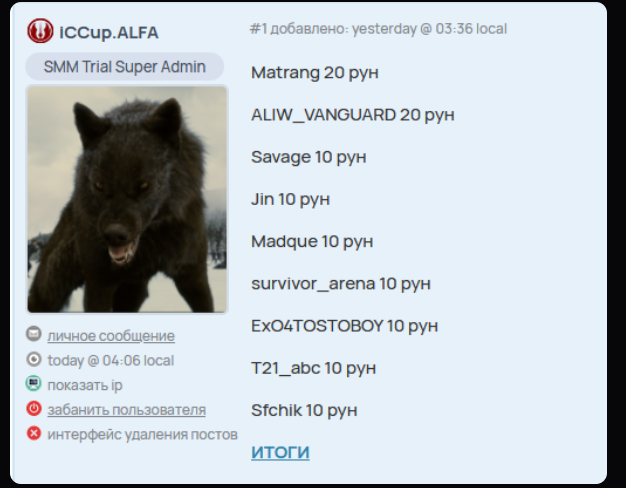 2026 04 17 17 46 23 png