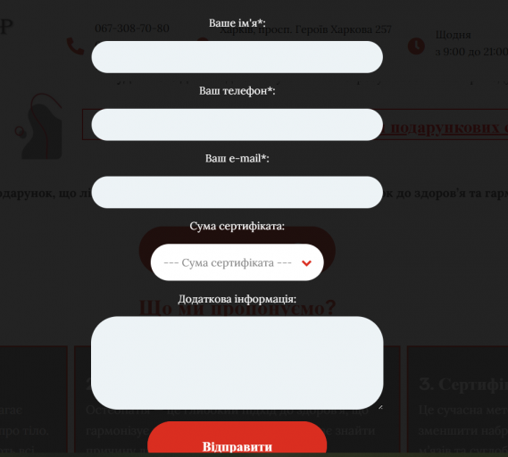 2025 09 24 17 19 09 png