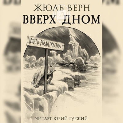 1 оу0а jpg