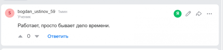 2026 04 19 17 09 36 png