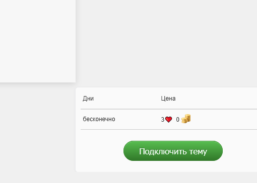 2025 05 10 14 52 51 png