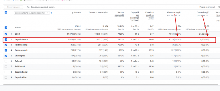 2026 01 29 13 19 30 png