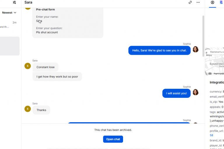 2025 12 03 16 58 20 png