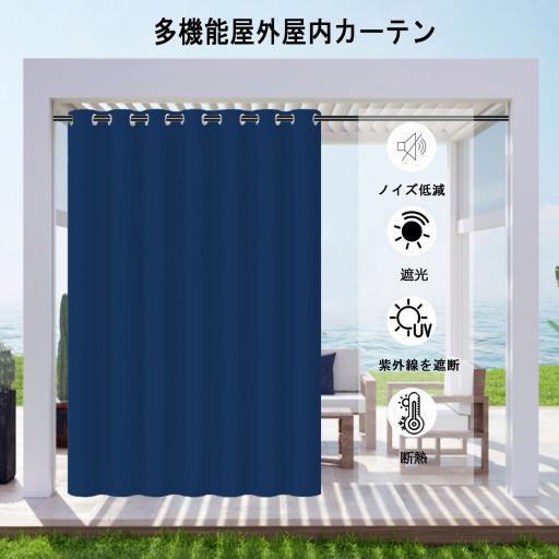 MH 9 图6 深兰06 2 jp jpg