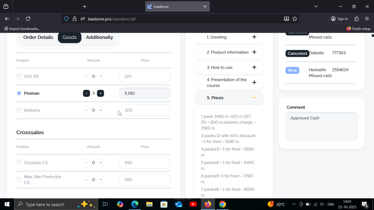 2025 10 25 14 01 23 png