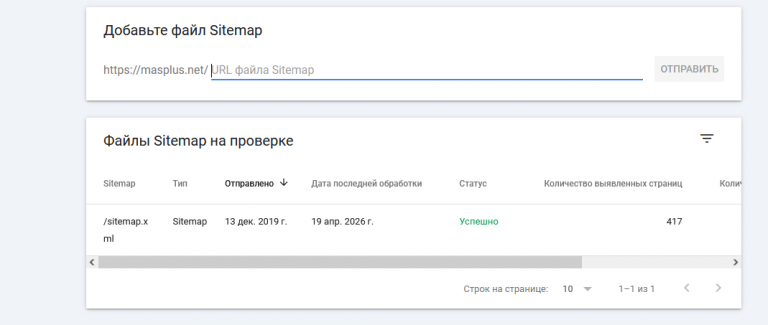 2026 04 27 12 47 56 png