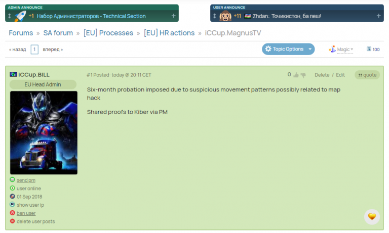 2026 02 10 00 11 23 png