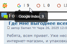 2025 07 08 17 15 36 png