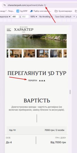 2025 09 19 15 58 59 png