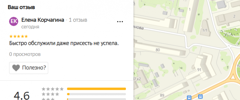 2025 12 15 16 55 52 png