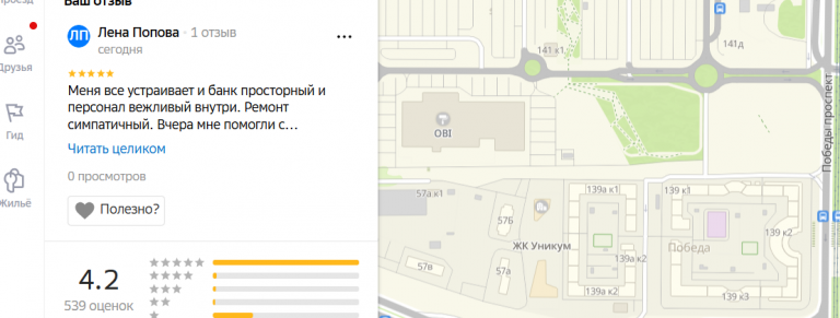 2025 11 07 16 32 39 png