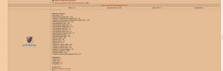 2026 02 26 23 05 55 png