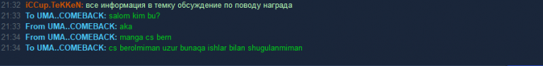 2026 07 03 21 35 07 png