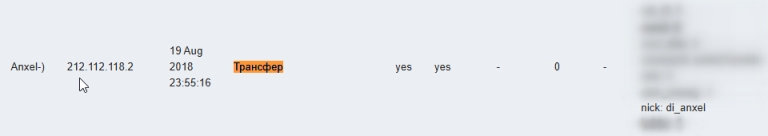 2025 11 29 20 36 19 png