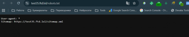 2025 12 03 19 00 18 png