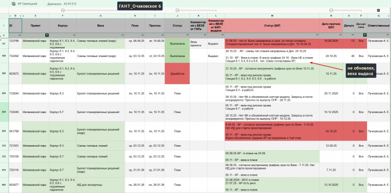 2025 11 05 10 22 57 png