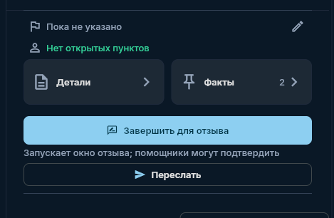 2026 09 15 01 35 31 png