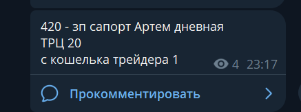 2026 09 02 11 27 46 png