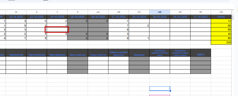 2025 10 28 10 42 02 png