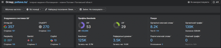 2025 12 07 19 04 14 png