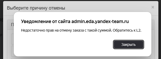 2026 01 02 18 05 23 png