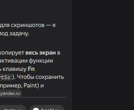 2026 07 28 21 21 41 png