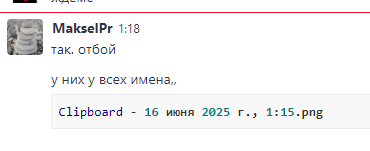 2025 06 16 01 19 11 png