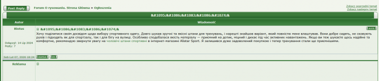 2026 02 16 16 11 09 png