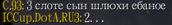 2025 06 23 00 58 31 png