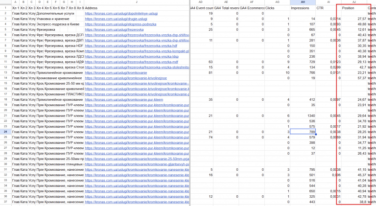 2026 03 16 19 04 52 png